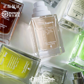 香水100ml 全新正装 品牌授权顺丰发货 TDC别样公司白扎春光南湾