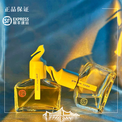 4091新品上新 默剧 吊床 不朽 面具 中国茉莉2 正装30ml