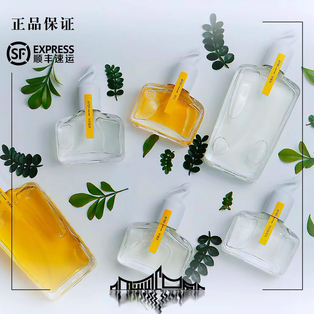 4091 酒 绿咖啡青衣咖啡玫瑰橙花橙花中国茉莉尸衣经离离