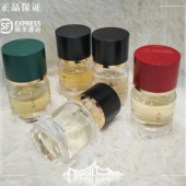 然而白光爱人大梦朱鹮月出 浮香堂试香合辑二 夏日转身青绿