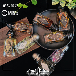 OrDio原物所全系玫瑰权杖薄荷玫瑰贤者茶野茉莉 试香便携