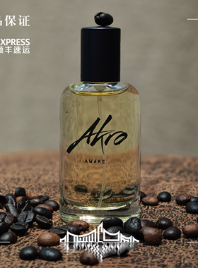 法国AKro阿克罗Awake咖啡觉醒Night暗夜Malt烟熏威士忌7款小样