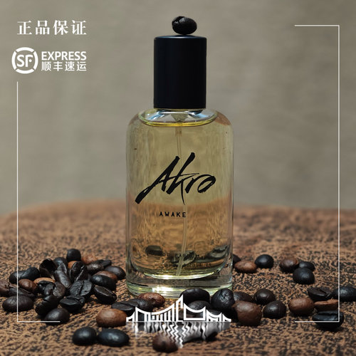 法国AKro阿克罗Awake咖啡觉醒Night暗夜Malt烟熏威士忌7款小样