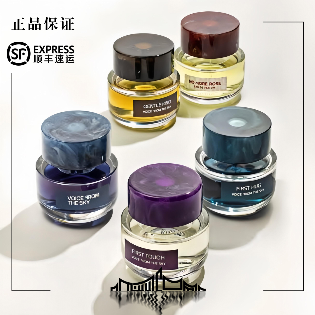 VFTS天乐香水调香师品牌小珍珠不要惊动爱情温柔的狮无玫之瑰50ml