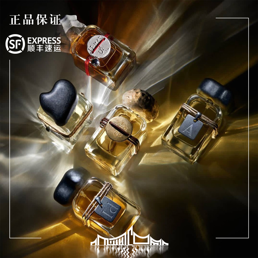 门蒂愚人圣血小怪兽人才ITHAKA海胆头天狼星淡然无声  试香 0.5ml