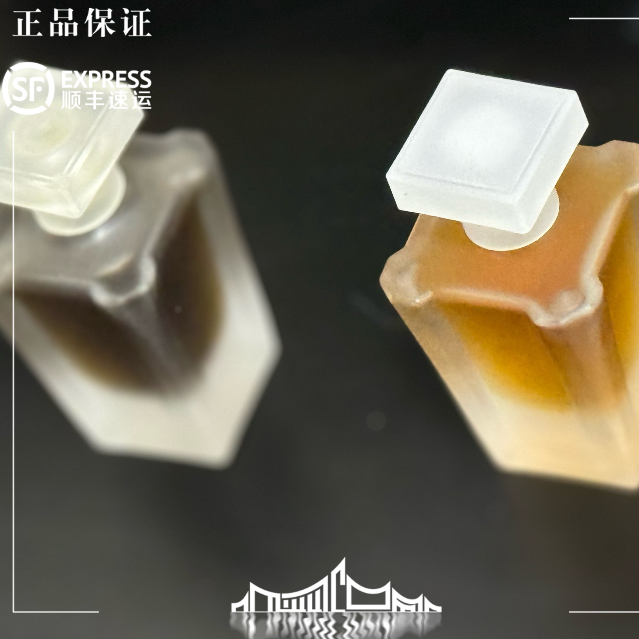 莫比乌斯鸢尾岩茶神圣之圣白壁青钱云烟雾影 试香  小样