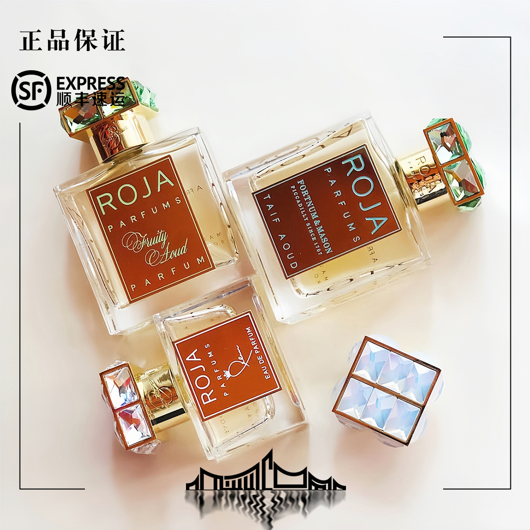 roja 极乐世界蓝色小岛琥珀乌木有色暗夜3女娲（持续更新）