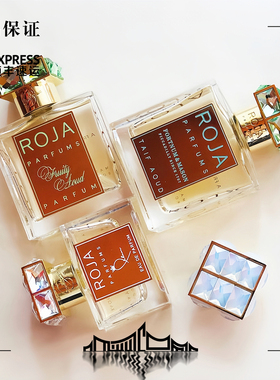 roja 极乐世界蓝色小岛琥珀乌木有色暗夜3女娲（持续更新）