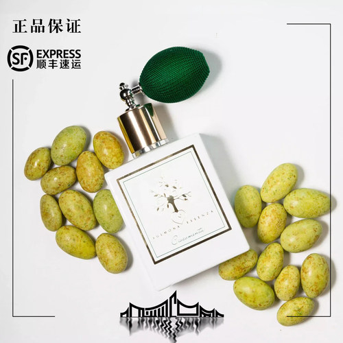 Sulmona苏尔莫纳意大利美食调精华香水蜜姜/薄荷黑巧/朗姆/果仁糖