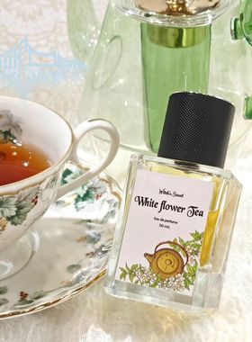 全线接受度均高 | witch scent 泰国小众香水