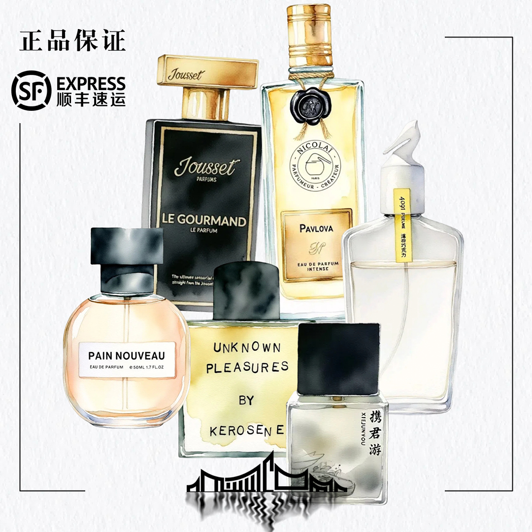 美食调脑袋天堂行走甜品美食家帕芙洛娃蛋糕新焙面包携君游等试香