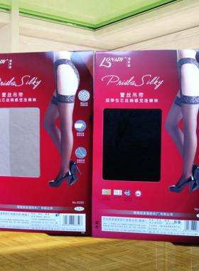 女士吊带蕾丝性感花边连裤袜防滑防狼袜情趣袜