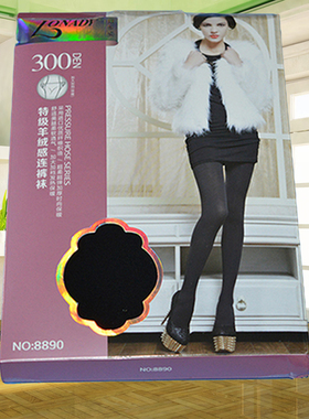 2双包邮奴多姿8990和8890羊绒感加大加档连裤九分裤