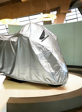 适用本田新金翼GL1800黑武士车衣老款1500F6B北欧女神F6C车罩套子