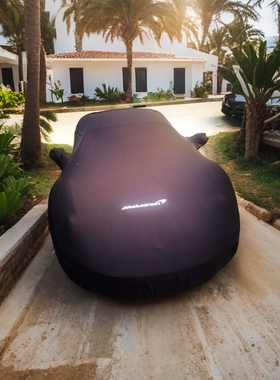 适用于迈凯轮650S/570S/720S540C/675LI车衣迈凯伦P1/mp4车罩套子