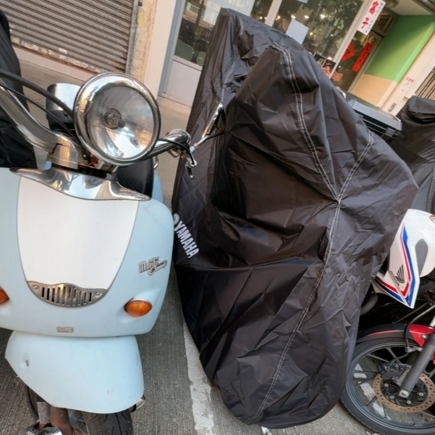 适用雅马哈XMAX300TMAX560/530NMAX155NVX/force/Smax踏板车衣罩