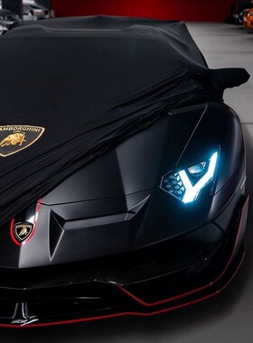 定制兰博基尼专用车衣LP610/580/640/700/560盖拉多URUS弹力车罩