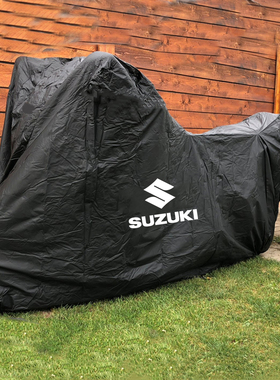 适用铃木GSX250极客飒155酷道DL650GW250GZ150TR300隼AN400车衣罩