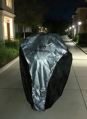 适用春风1250国宾650车衣450CLC800/650MT400GT675NK700SR250车罩