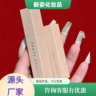 现货FentyBeauty蕾哈娜百变柔雾塑颜棒修容棒哑光自然修容棒7.1g
