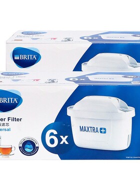 BRITA碧然德滤水壶金典款净水器家用Marella3.5L+标准版滤芯6枚