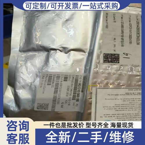 议价议价qcs-8550-2-msp1581-mt-02-0--