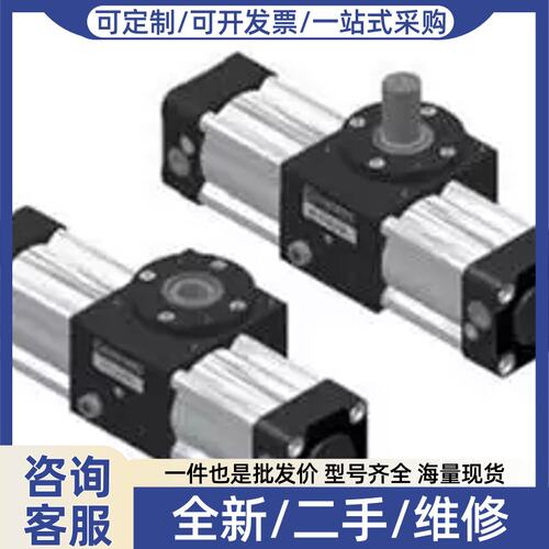 议价议价台湾UQUC优力克气缸DSL32SD DSN32SD DSW32SD