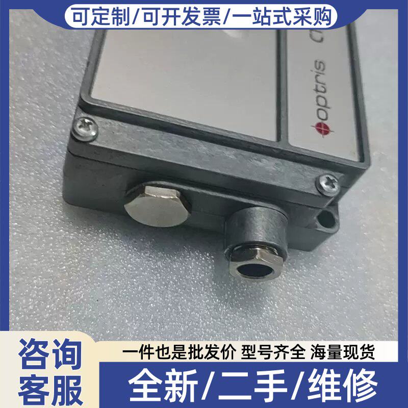 议价议价欧普士 红外测温仪型号OPTLT20C图片