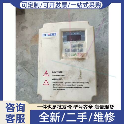 议价议价变频器ZVF320-G2R2T4S实物图片2.2Kw