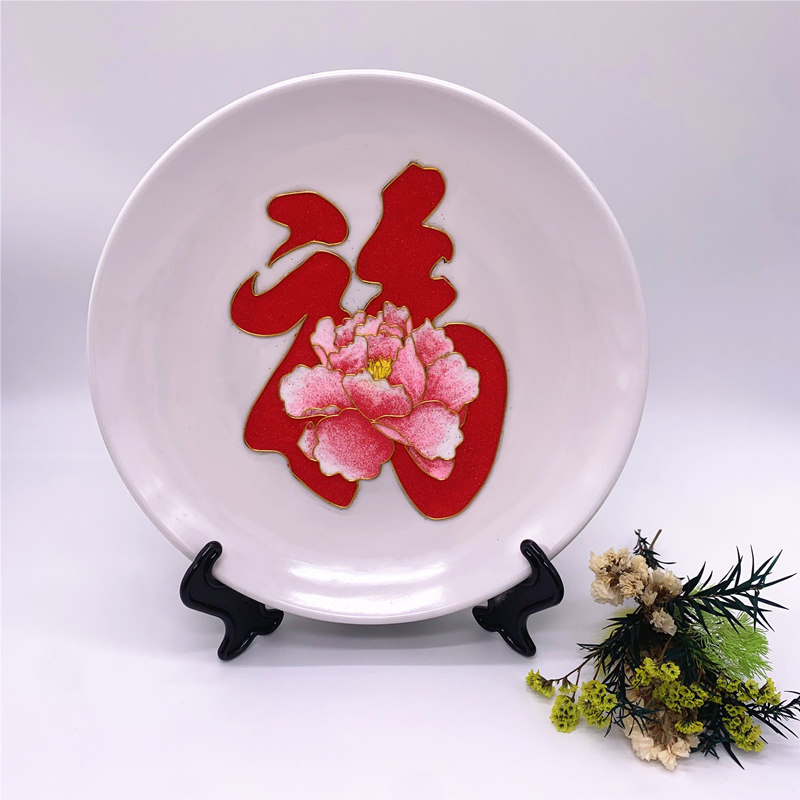 景泰蓝工艺牡丹福掐丝珐琅画diy材料包非遗手工艺制作材料包套装