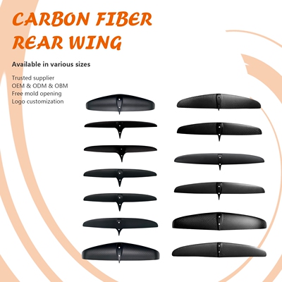 轴原版各种型号碳纤维后翼带LOGO水翼水上运动配件户外冲浪工厂价