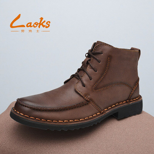 中帮短靴真皮头层牛皮休闲男靴子系带 男士 2025劳克士正品 秋冬新款