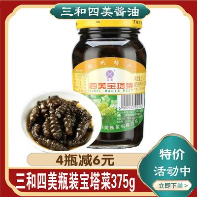 三和四美宝塔菜瓶装375克