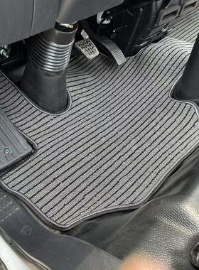 吉利远程星享F5E/F1E 锋锐F3E星智F3E H8E H9M H8W新能源货车脚垫