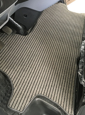 上汽大通V70 V80PRO V90 V80PLUS 大通EV30L 大拿V1新能源脚垫