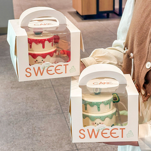 送女生生日礼物可爱生日蛋糕杯子礼盒高级感马克杯闺蜜实用伴手礼