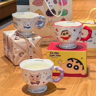 蜡笔小新杯子2025新款 女生可爱陶瓷马克杯情侣办公室咖啡杯伴手礼
