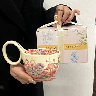 高颜值繁花似锦陶瓷马克杯下午茶精致咖啡杯送女生生日礼物伴手礼