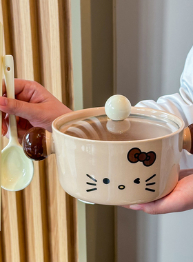 高颜值卡通黑皮kt猫泡面碗带盖宿舍学生用螺蛳粉碗嗦粉碗方便面碗