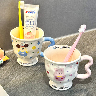 高颜值小狗刷牙漱口杯子2025新款情侣一对洗漱杯家用儿童牙杯牙具