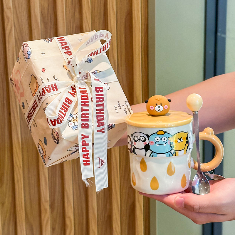 送闺蜜生日礼物可爱比鲁斯杯子男女生高颜值陶瓷马克杯实用伴手礼