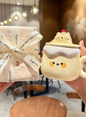 六一儿童节礼物超可爱布丁马克杯家用陶瓷水杯带盖勺咖啡杯伴手礼