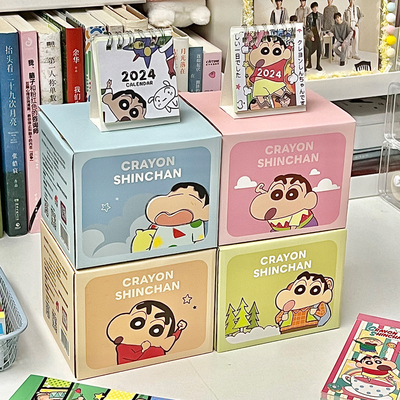 陶瓷可爱女生礼盒装马克杯