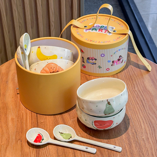 特别好看的饭碗可爱水果吃饭碗陶瓷餐具礼盒套装送男女生生日礼物