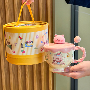 儿童生日礼物送闺蜜礼盒可爱猪猪陶瓷马克杯带盖送女朋友伴手礼品