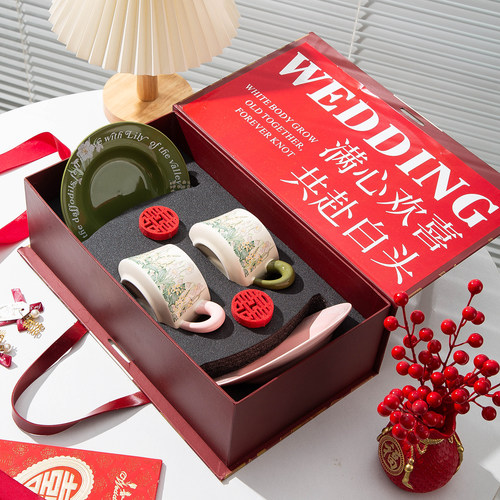 复古喜庆风陶瓷咖啡杯碟套装水杯