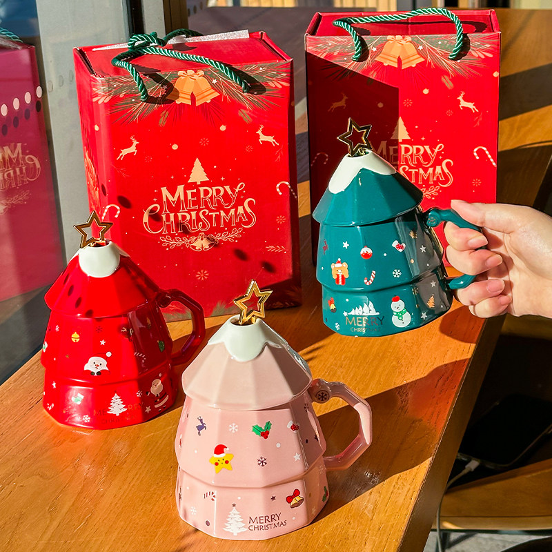 高颜值圣诞节礼物女生创意圣诞树杯子实用陶瓷马克杯送男生伴手礼