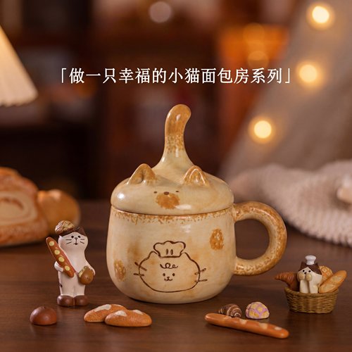 景德镇陶瓷杯猫咪马克杯生日礼物