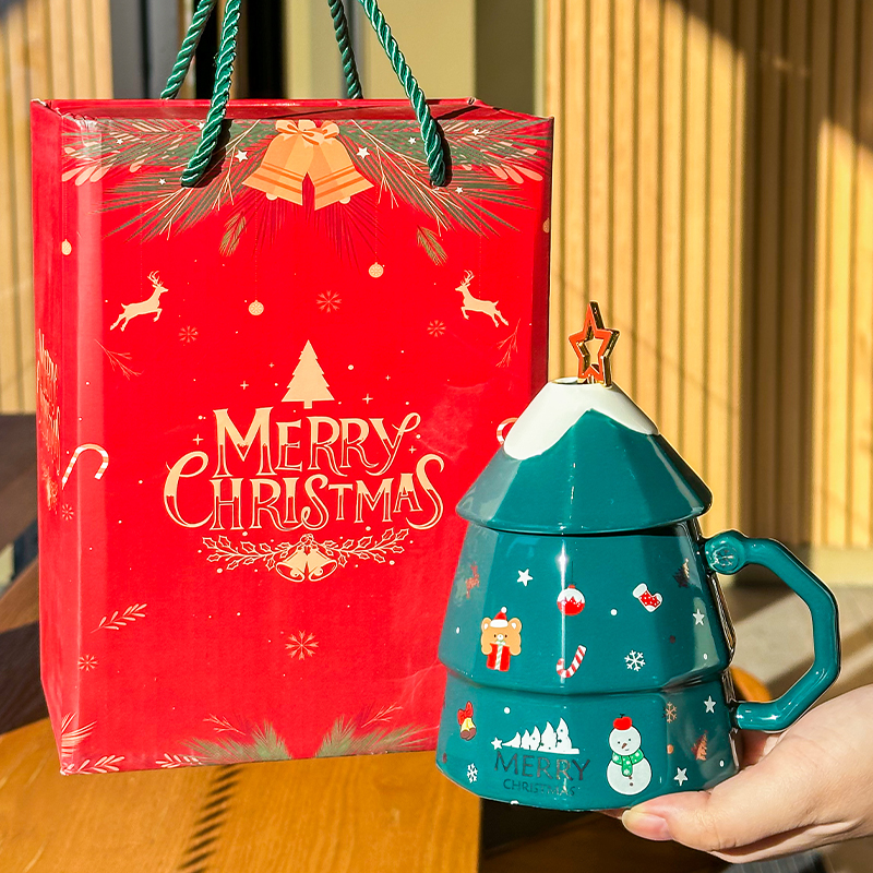 生日礼物女生可爱圣诞树杯子礼盒