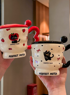 超可爱苹果猫咪杯子高颜值陶瓷马克杯带盖勺情侣咖啡牛奶杯伴手礼